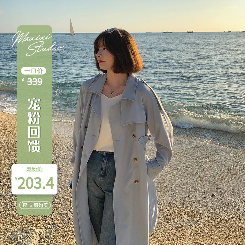 (Favorites give back 40% off rush purchase, non-quality issues non-refundable) windbreaker jacket women's mid-length casual