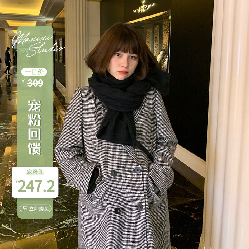 (Spoiled to give back 8-fold snapping purchase as low as 247 2 Yuan) Long version with Kneecap Hairy Suit Jacket Women's Coat
