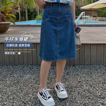 Masisi micro fat mm big code retro denim half body dress female spring high waist display slim fit in a long section of a character a dress