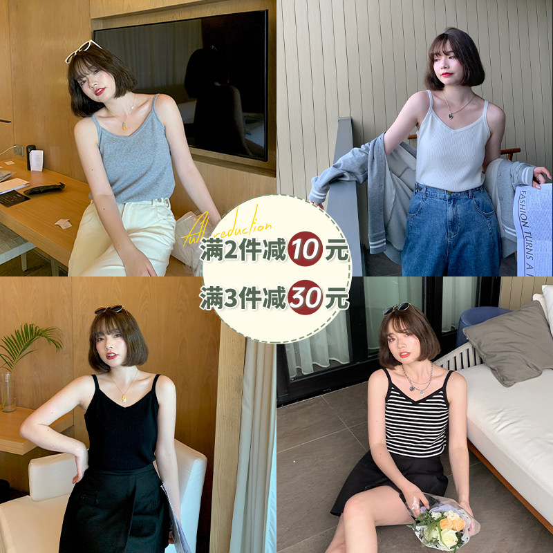 Masisi micro fat large size size fat mm knit sling vest female inner hitch bottom display slim short and sleeveless blouse spring summer