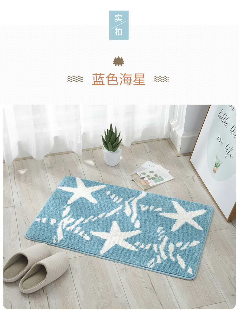 Phòng tắm thấm mat phòng tắm nhà vệ sinh phòng tắm cửa nhà mat phòng ngủ nhà cửa thảm mat cửa mat - Thảm sàn thảm nhựa lót sàn