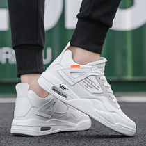 Spring Autumn aj3 100 Hitch Sports Casual Shoes High School Junior High School Students 4 Han Edition Wave Shoes Mens Shoes Teen Little White Shoes