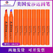 American A Shine Dyne Pen № 18-105 AS Dyne Pen Испытание на поверхностное натяжение Aisha Corona Pen