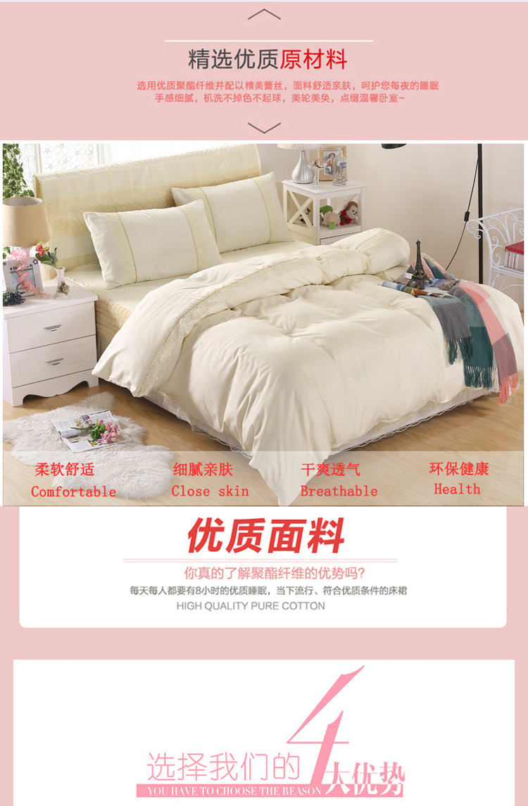 Giường bao gồm giường váy full bed bìa giường váy mảnh duy nhất công chúa váy ren loại non-slip ruffle 1.8x2.0 m giường