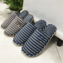 Mens 45 extra large size cotton slippers indoor home warm extra large size 46 thick bottom non-slip cotton shoes 4849 extra thick