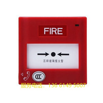 Nordifel J-SAP-M-M500K P Senser non-coding manual reporting J-SAP-M-M500K