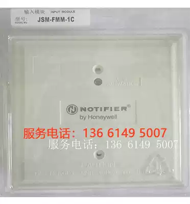 NOTIFIER Nodi Phil FMM-1 original monitoring module JSM-FMM-1C input module brand new