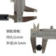 Pillar lock key activity isolation mobile isolation road pile isolation column key iron ຊື້ສອງແຖມສອງຟຣີ