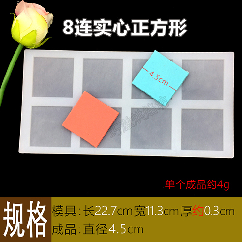 Tự làm bánh sô cô la thủ công silicone rim chèn khuôn hình bầu dục bánh sinh nhật chèn - Tự làm khuôn nướng khuôn làm bánh flan