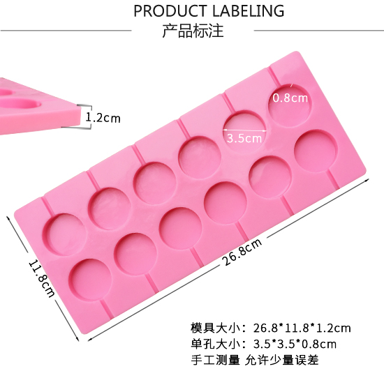 12 ngôi sao kẹo mút hoa anh đào tròn ho kẹo mút silicone phim hoạt hình khuôn bS1u7SLT7V - Tự làm khuôn nướng khuôn bánh flan