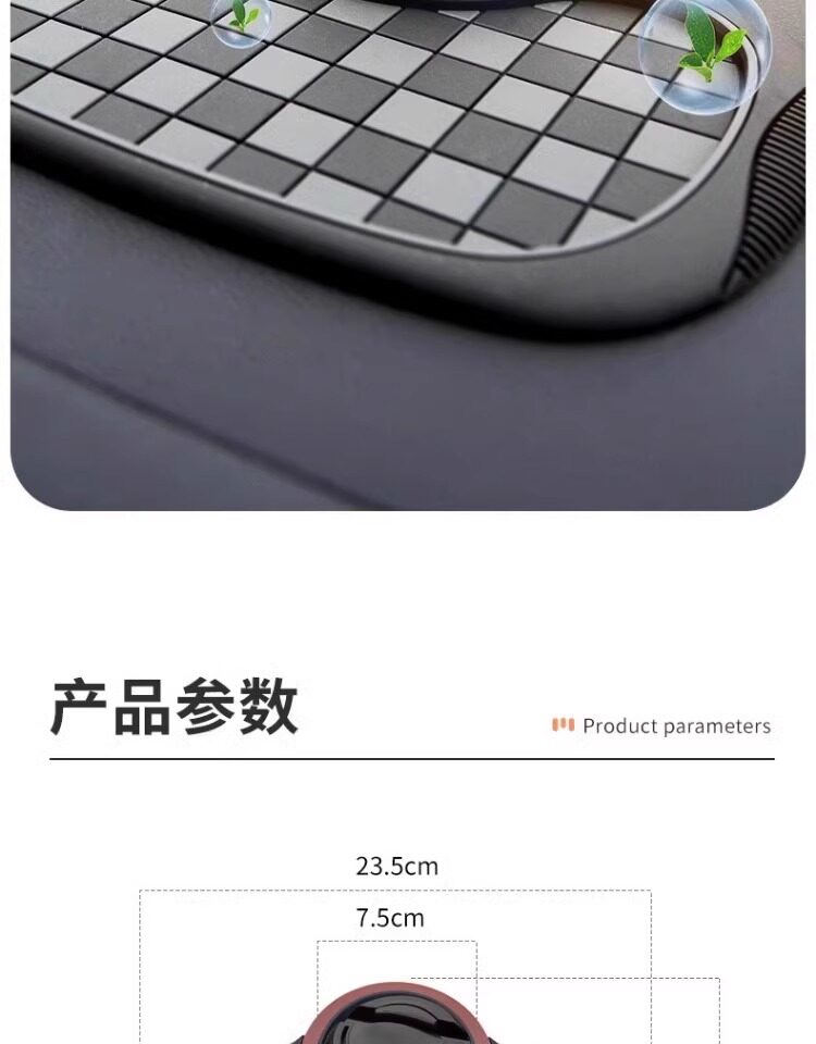 [Anti-Slip, Stable, and High Temperature Resistant] 5-in-1 New Car Anti-Slip Mat, Multifunctional Phone Navigation Holder Number
