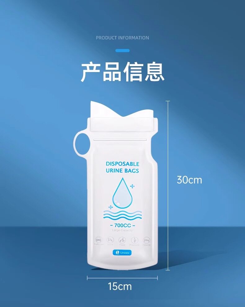 Emergency Disposable Standing Urination Device, Unisex, Car Toilet, Portable Urinal for Use in the Car