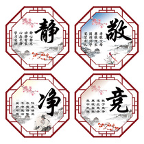 Primary school classroom decoration counseling class layout culture inspirational slogan High School Jingjing Jingjing Jingjing Jingjing celebrity quotes wall stickers