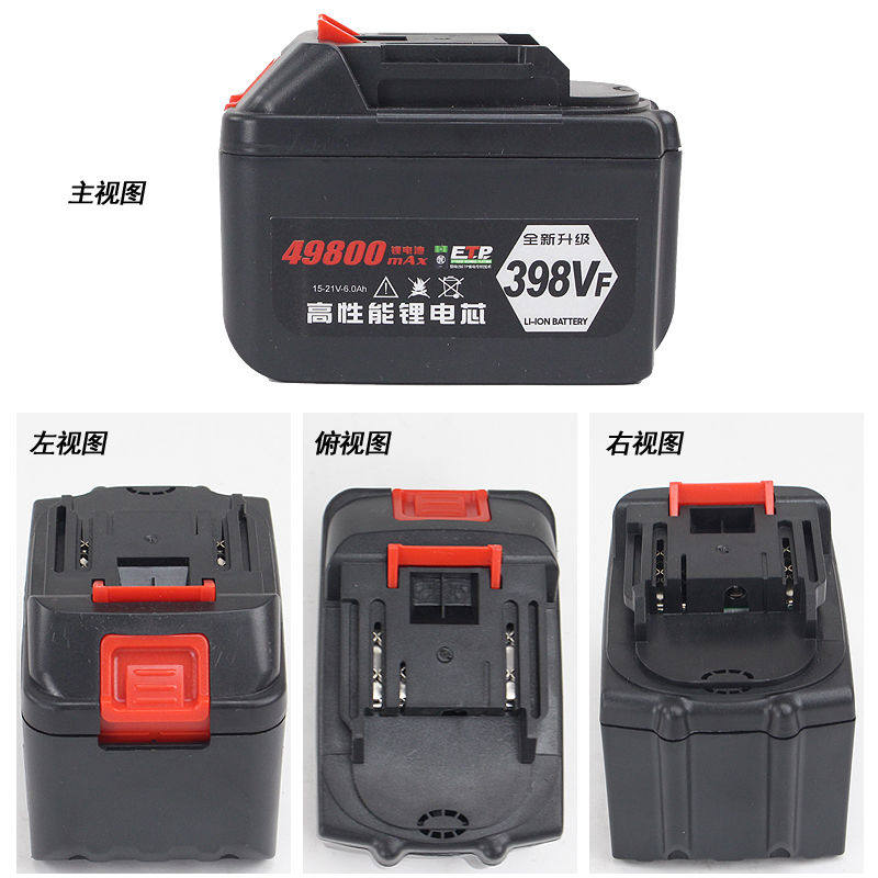 Factory Promotion Angle Grinder Lithium Battery Cutting Machine Wrench Torch Hammer Brushless Rechargeable Polisher Polisher Hit