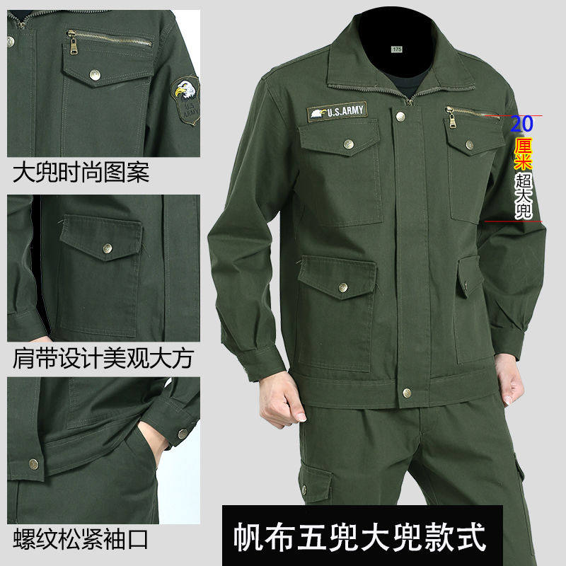 Spring and Autumn Worksuit Men's Set Welder Resistance to Wear-resistant Workshop Workshop Clothing Workshop