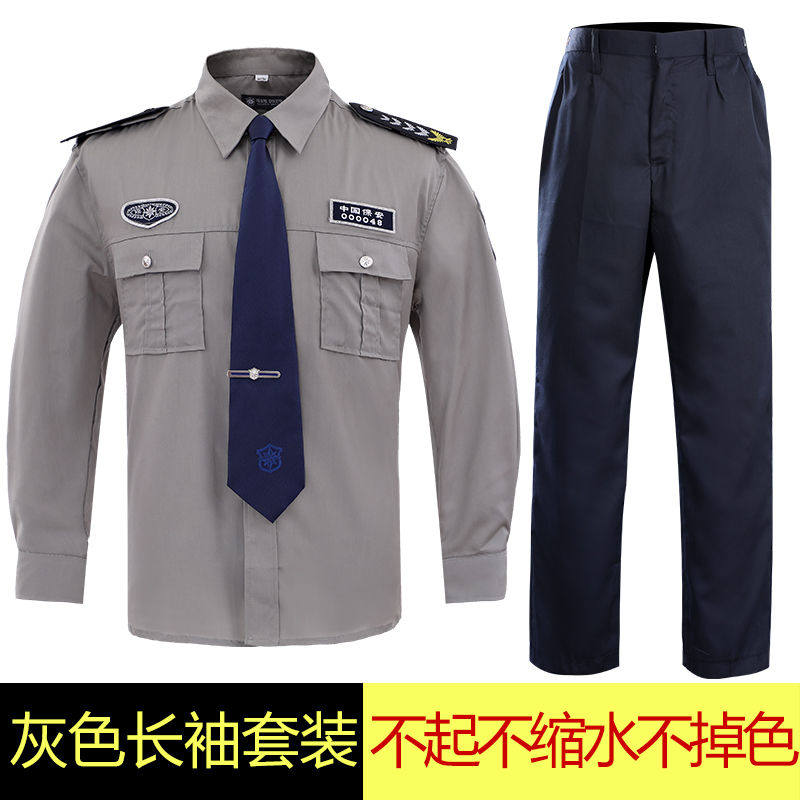 Factory direct sales security security property service men and women spring, summer and autumn tops and pants suits long and short sleeves cotton thread penetration