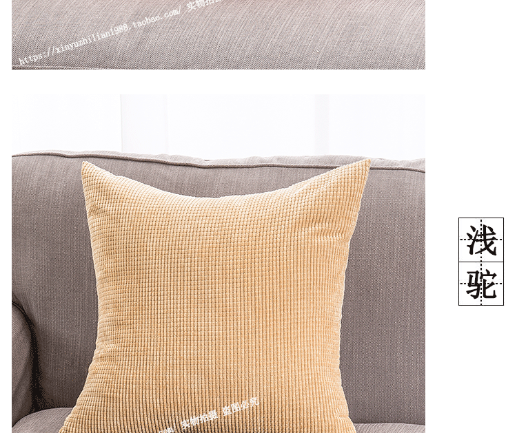 Có thể được tùy chỉnh cho bất kỳ kích thước rắn màu vải nhung gối trở lại da sofa giường đệm xe gối gối ghế sofa