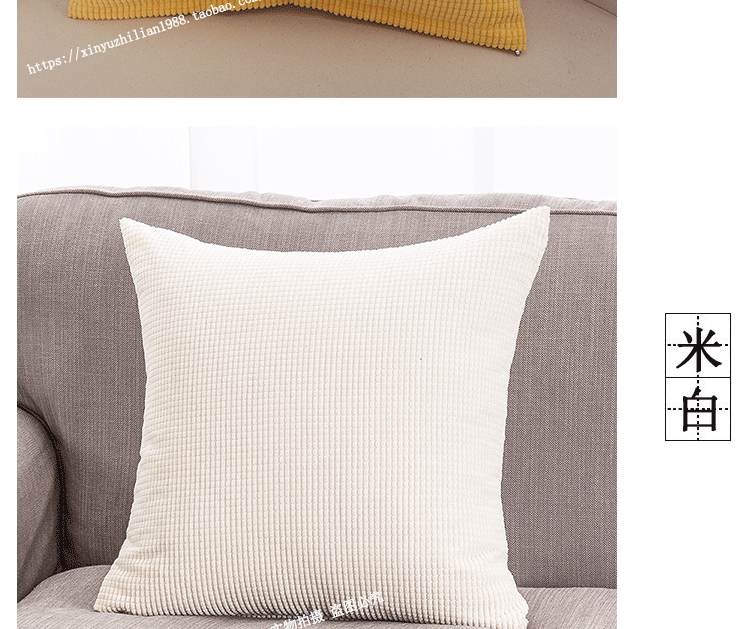 Có thể được tùy chỉnh cho bất kỳ kích thước rắn màu vải nhung gối trở lại da sofa giường đệm xe gối gối ghế sofa