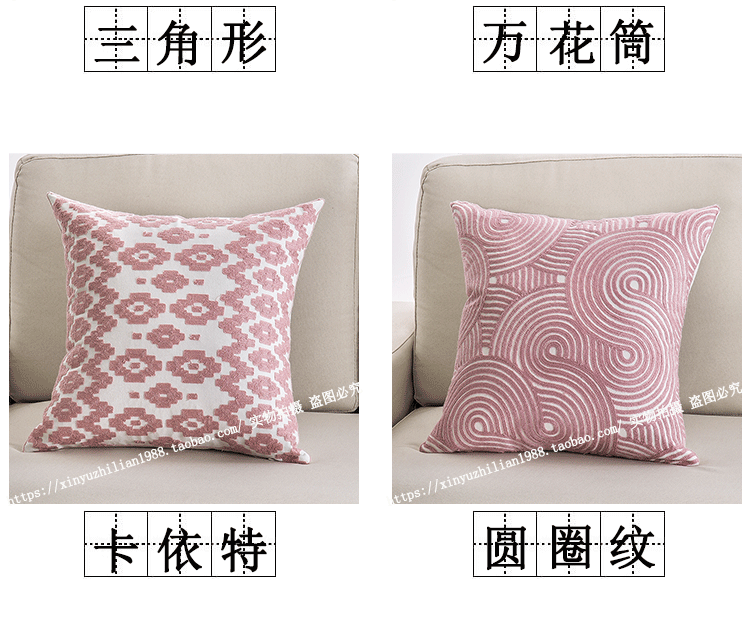 Khăn màu hồng thêu ba chiều lõi bông vải sofa sofa giường đệm văn phòng trở lại gối văn phòng 2 trong 1
