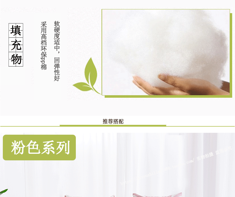 Khăn màu vàng thêu ba chiều lõi bông vải sofa xe giường đệm văn phòng trở lại gối để ghế gỗ