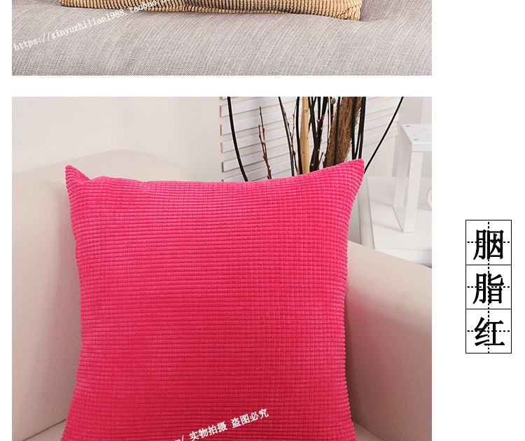 Có thể được tùy chỉnh cho bất kỳ kích thước rắn màu vải nhung gối trở lại da sofa giường đệm xe gối gối ghế sofa
