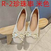 R-2 Pearl шампуры бежевый