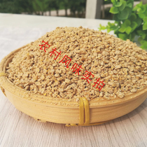 Zhengda meat chicken half chicken chicken chicken pellet feed chicken duck goose with pellet feed 9kg