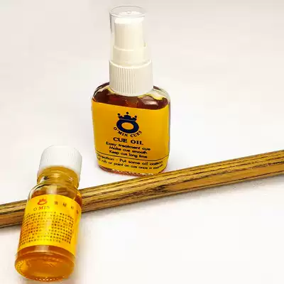 Oomin Mystery Rod Oil Maintenance Ball Cattle Care Oil Pit Club Maintenance Supplies Table Ball Club Care Oil