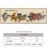 Наклейки, вышивка, инкрустировано бриллиантами, коллекция 2023