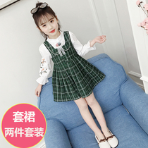 Korean version of the new spring and autumn girls vest dress set plaid two-piece Childrens belt skirt shirt