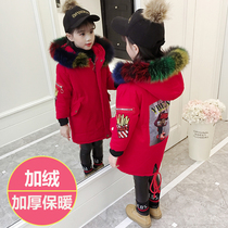 Winter clothing 2020 new girls cotton clothes plus velvet thickened medium children Korean warm coat children Maoni cotton tide