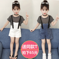 Summer clothing 2021 new girls with shorts set Korean version of the childrens thin denim childrens casual suspenders