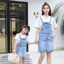2021 new summer dress parent-child mother women denim strap skirt girl fashion wild mother dress suspender one dress