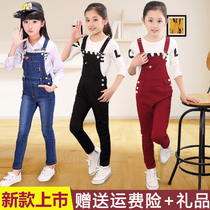 Spring and Autumn New Girl Strap Pants Spring Dress Tong Tong Tong Girl Slim Denim Trousers