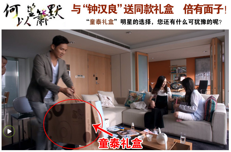 Coffret cadeau pour nouveau-né - Kit d accessoires L70043 - Ref 1955929 Image 8