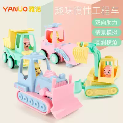 Strange hand toy car Children small mini toy car Boy 1-2 years old baby child boy fall resistant engineering car