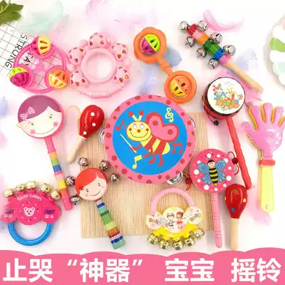 Hand Bell baby toy baby puzzle newborn baby 0-3 newborn 1 year old comfort grip training 6-12 months