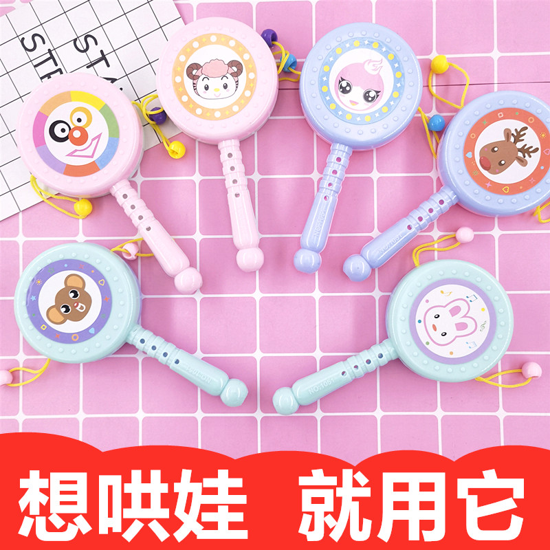 Baby baby baby's newborn toy 0-6-12 months 1 year old men and women griping the wave drum baby puzzle