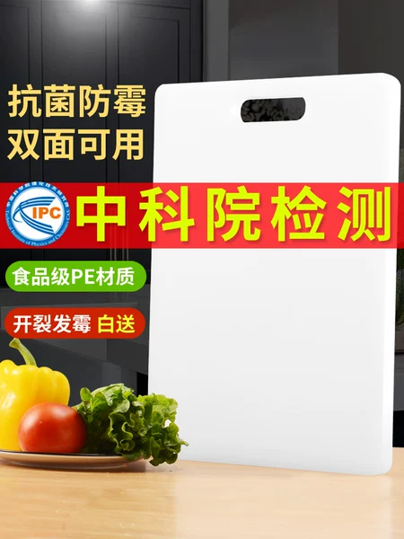 Товары от 峰成居家日用旗舰店