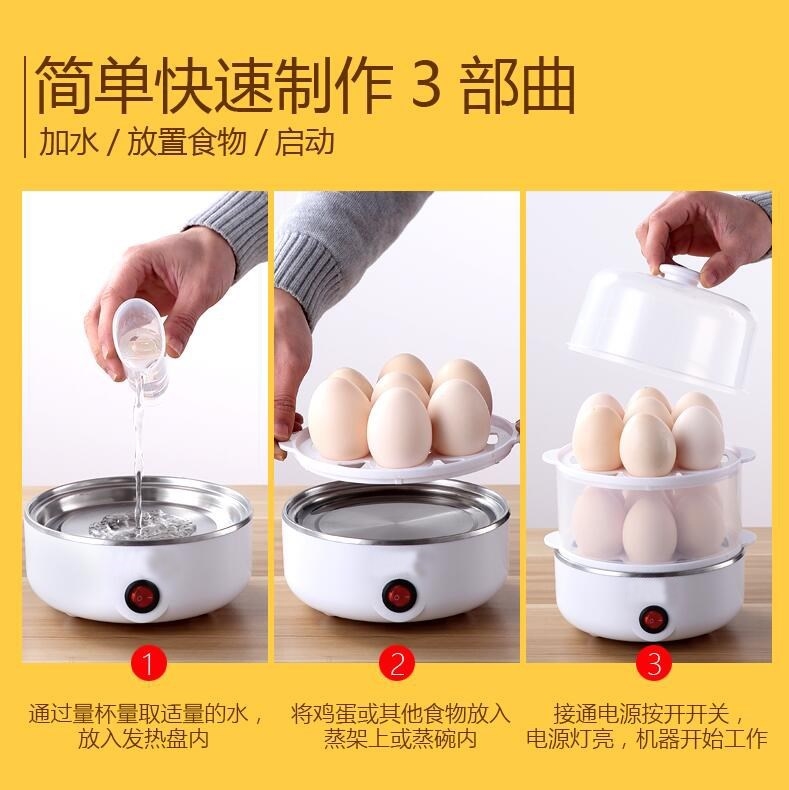 Nhanh chóng tăng cường nồi trứng trứng hầm nhân tạo trứng cách nhiệt nhân tạo trứng hấp gia đình lớn hấp trứng hấp - Nồi trứng nồi hấp bánh bèo