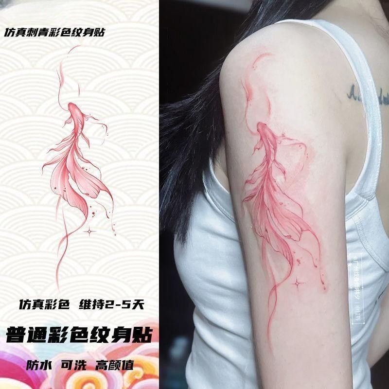 New Good Luck Koi Fish Colorful Tattoo Stickers, Long-Lasting and Waterproof, ins Styles, Sexy and Pure Desire, for Arms and Back, Hot Girl Style, Washable New Good Luck Koi Fish Colorful Tattoo Stickers, Long-Lasting and Waterproof, ins Styles, Sexy and Pure Desire, for Arms and Back, Hot Girl Style, Washable