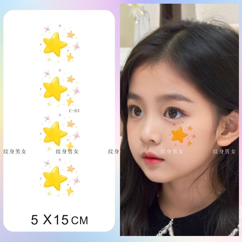 Five-Pointed Star Face Stickers, Sports Competition Makeup, Kidsren's Performance Star Painting Tattoo Stickers