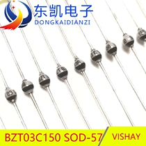 BZT03C150 3W 150V SOD-57 package in-line ball Zener diode original VISHAY