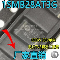 1SMB28AT3G 600W 28v unidirectional DO-214AA patch transient TVS diode ON