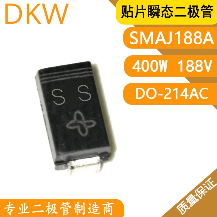 SMAJ188A 400W 188V one-way DO-214AC packaging patch transient suppression TVS tube SS online version printing