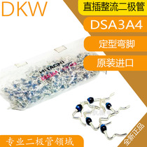 DSA3A4 3A 400V Silver Plated Straight Rectifier Diode Brand Original HITACHI HITACHI