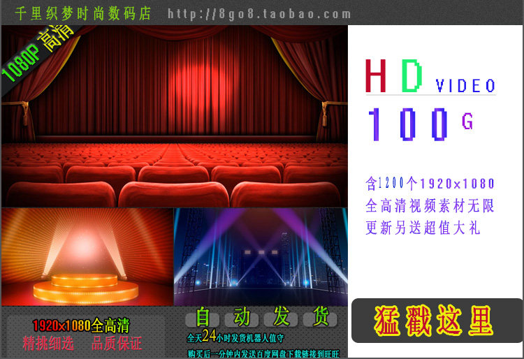 100gȫ����ҕ�l�زĎ�