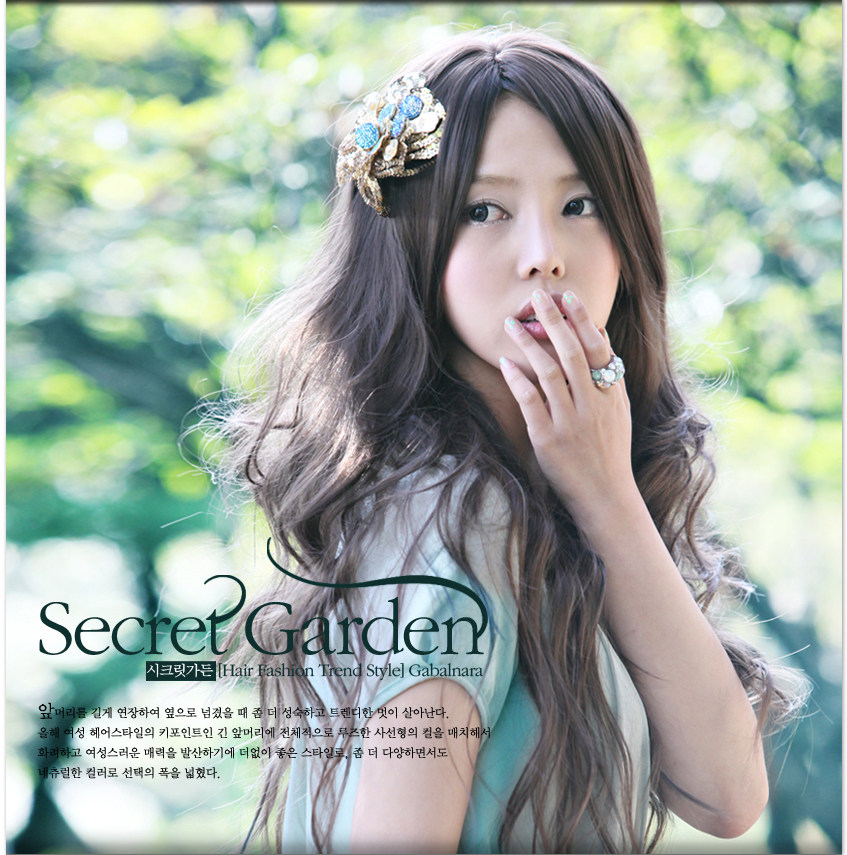 Perruque Les cheveux longs - Ref 2613896 Image 21