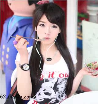 Perruque Long cheveux raides - Ref 2613880 Image 45