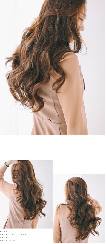 Perruque Les cheveux longs - Ref 2613898 Image 5